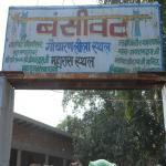 Vraj-Yatra-2014- (837)